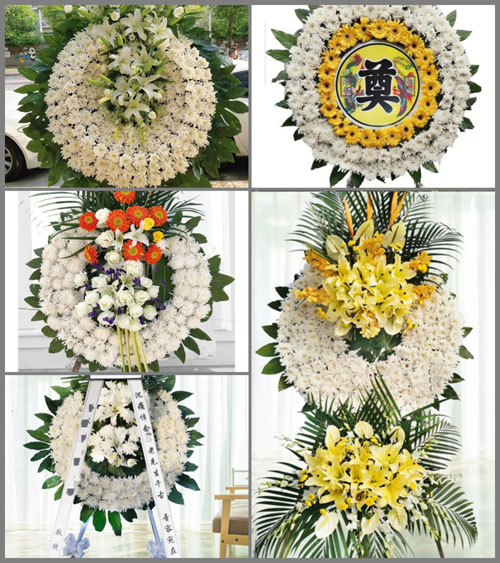 山东济宁邹城市张庄镇立石山村花圈速递